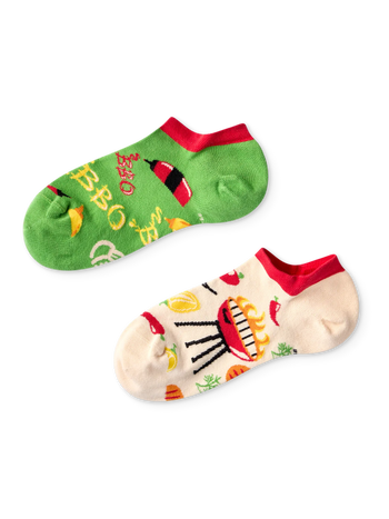 Sneaker Socks Barbecue Season