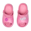 Baby Chunky Clogs Cat & Ball