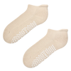 Beige Pilates & Yoga Socks