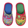 Kids' Slippers First Letters