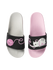 kids-slides-cat-ball-73/73a45ce1e9f86031103c93819bade87e27b50e41