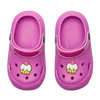 Purple Kids' Clogs
