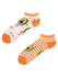 ankle-socks-funny-avocado-02-09/0915af66ada98c13d4733542419b01230c143338